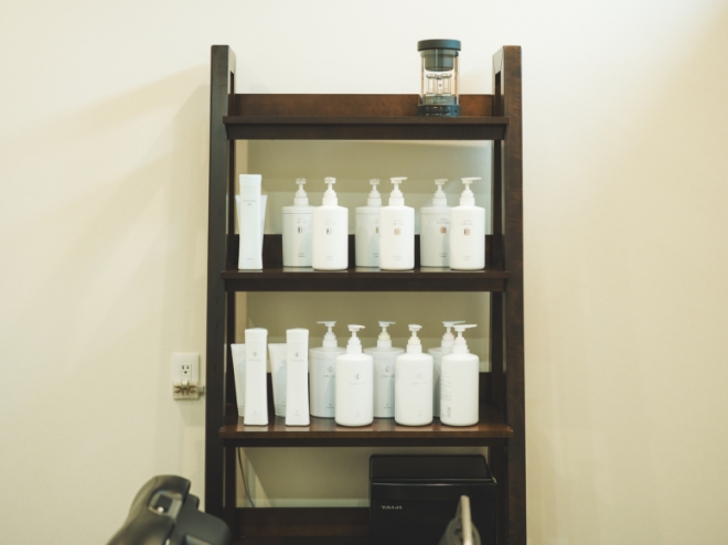 トリートメント